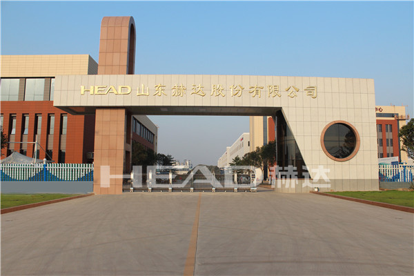  ɽ���մ�ɷ����޹�˾